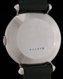 LeCoultre Deco Dress Rose Gold & S.Steel SOLD
