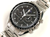 Omega Speedmaster Moonphase 3576.50 Sapphire Sandwich Box & Papers