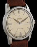 Omega Automatic Seamaster Midsize S. Steel SOLD